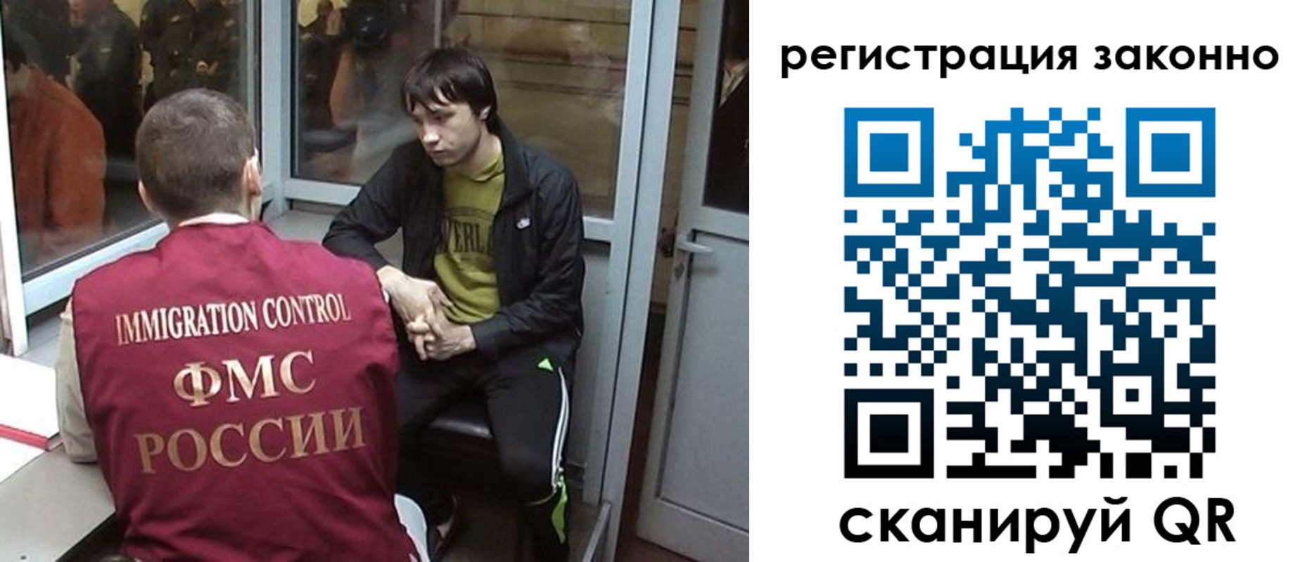 форма 3 в Сельцо